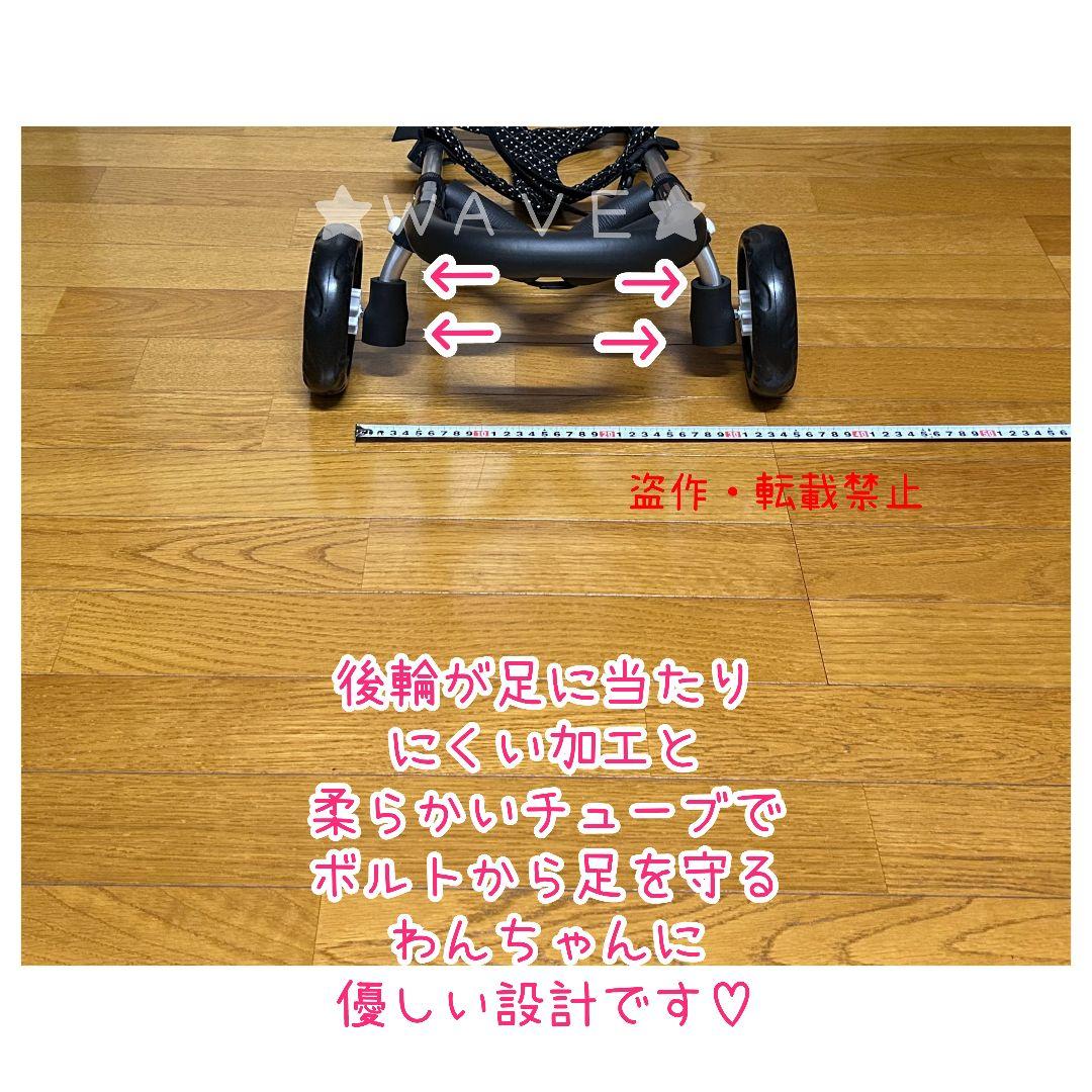 やま　犬用車椅子　犬の歩行器　Мダックス　歩行補助　犬の車いす　シニア犬