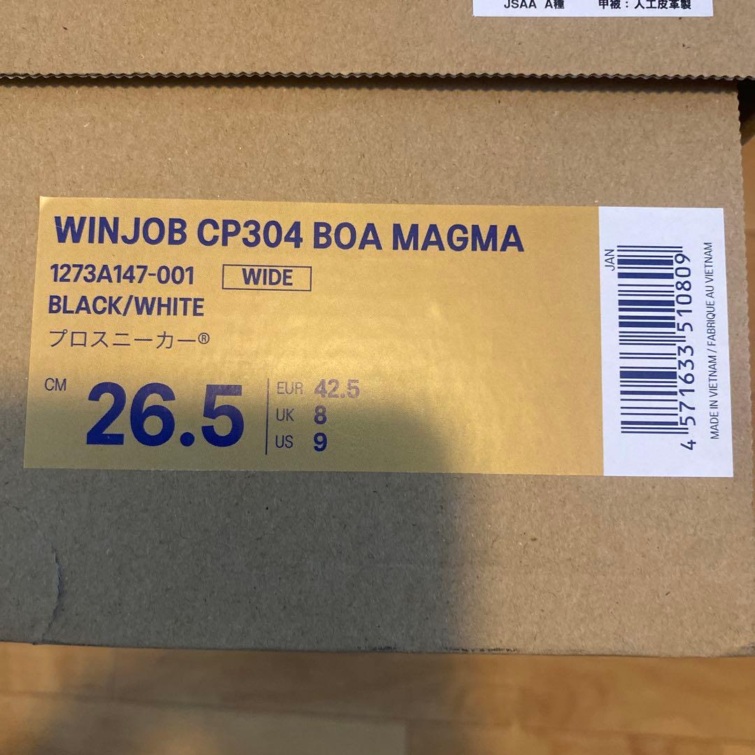 アシックス WINJOB CP304 BOA MAGMA 新品未使用品