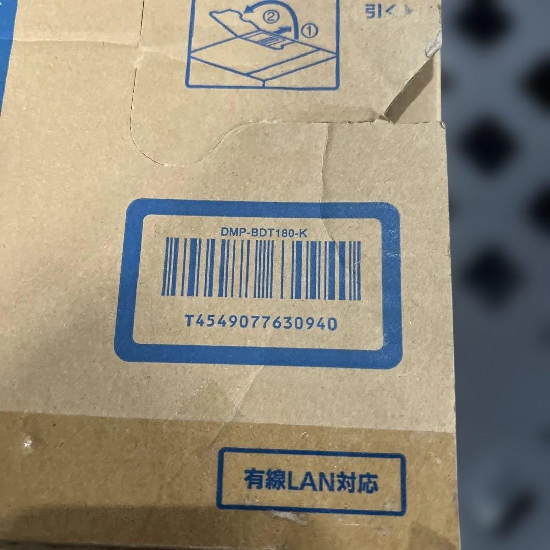 パナソニック DMP-BDT180-K ブルーレイプレーヤー