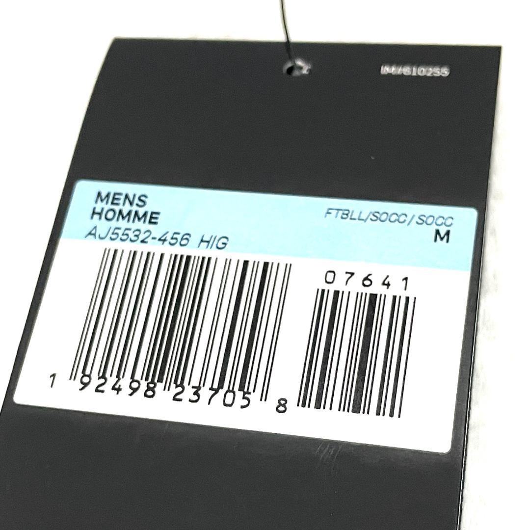 【フォロー割】新品 ナイキ リオネル・メッシ FCバルセロナ ユニフォーム 楽天