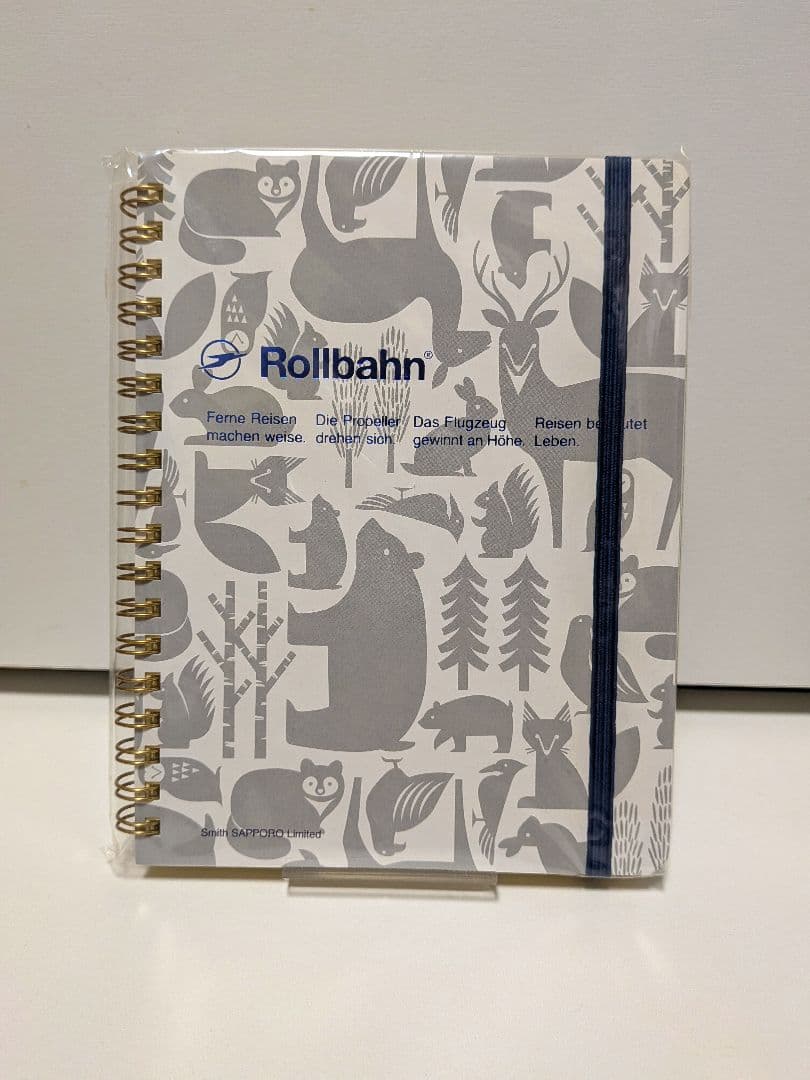 ロルバーン 札幌限定 3冊セット 送料無料 匿名配送