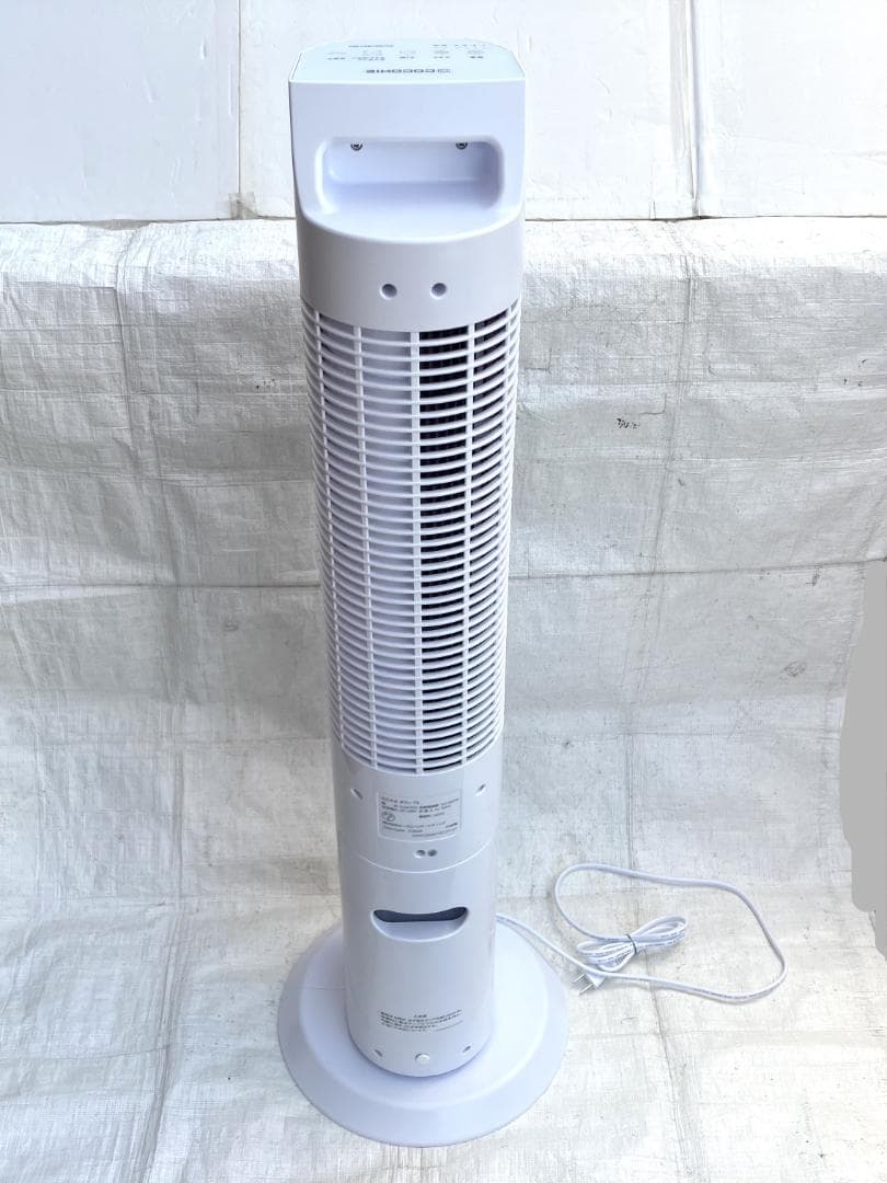 ★美品★2025年製★ショップジャパン ここひえ タワーT2　※リモコン欠品