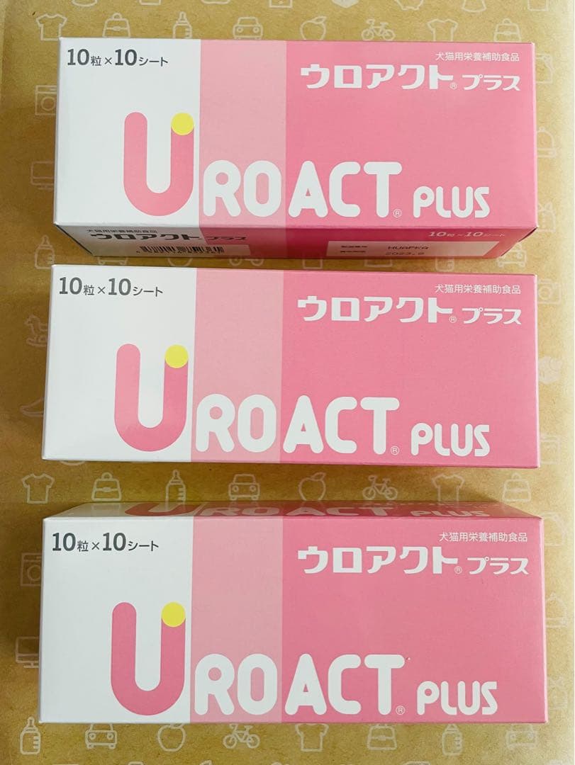 ウロアクトプラス 100粒×3箱 犬猫用栄養補助食品【賞味期限:2027.05】