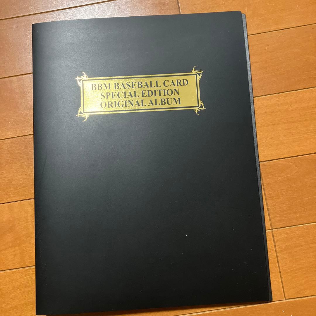 週刊プロ野球セ・パ誕生60年　オリジナルアルバムカード付き