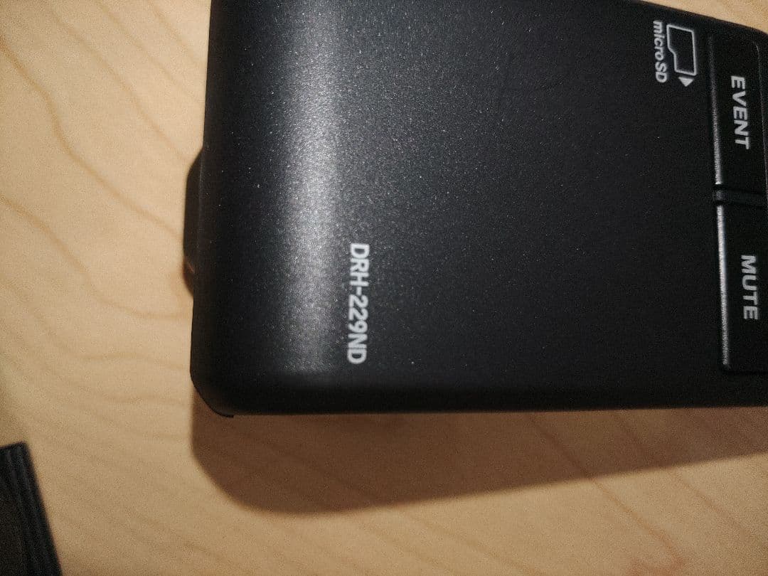 せんべいさん様