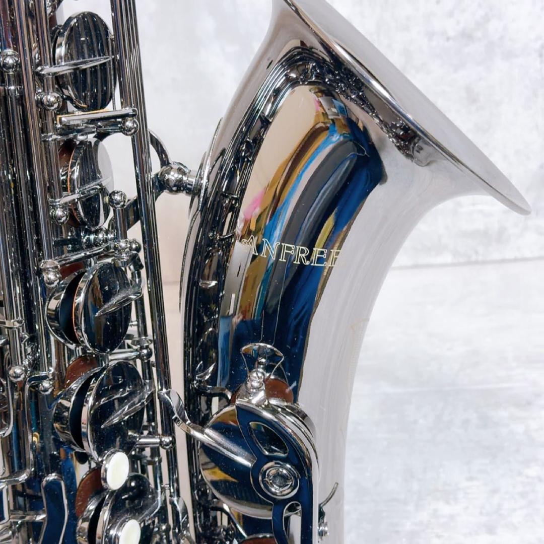 専用ほぼ未使用! ANFREE アンフリー テナーサックス 管楽器 シルバー