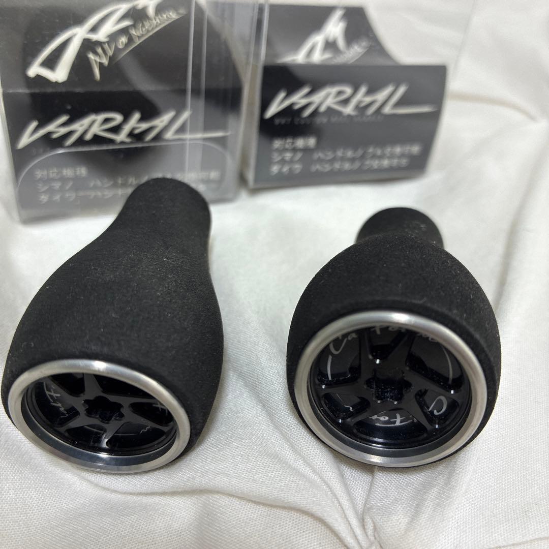 DRTハンドルノブ