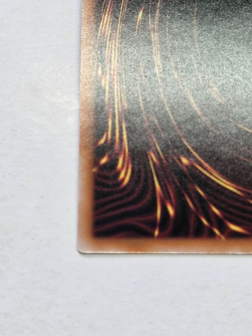 遊戯王 ブラックマジシャンガール　25th クオシク　WPP4-JP066