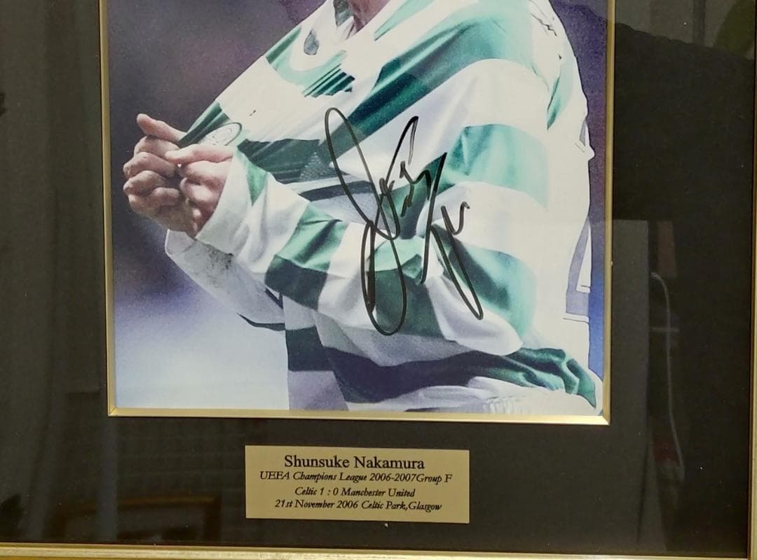 中村俊輔 柳沢敦 直筆サイン入りフォトフレーム付