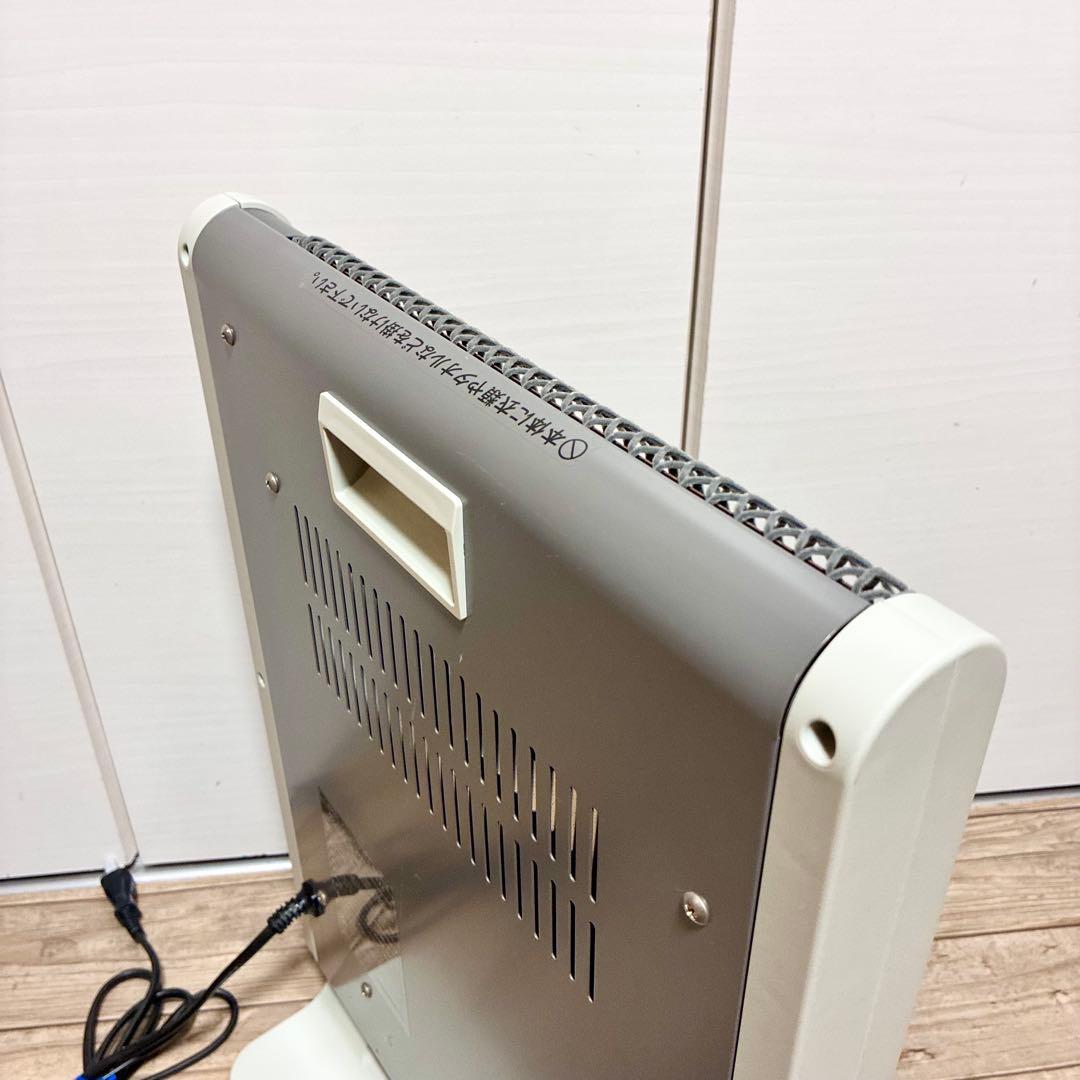 【良品】アーバンホットスリム