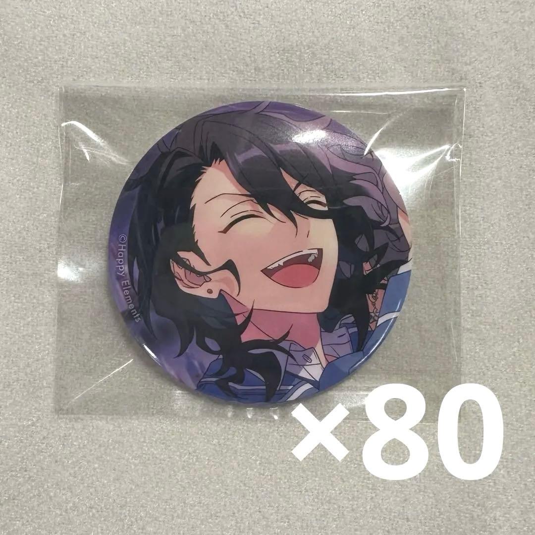 あんスタ 朔間零 缶バッジ