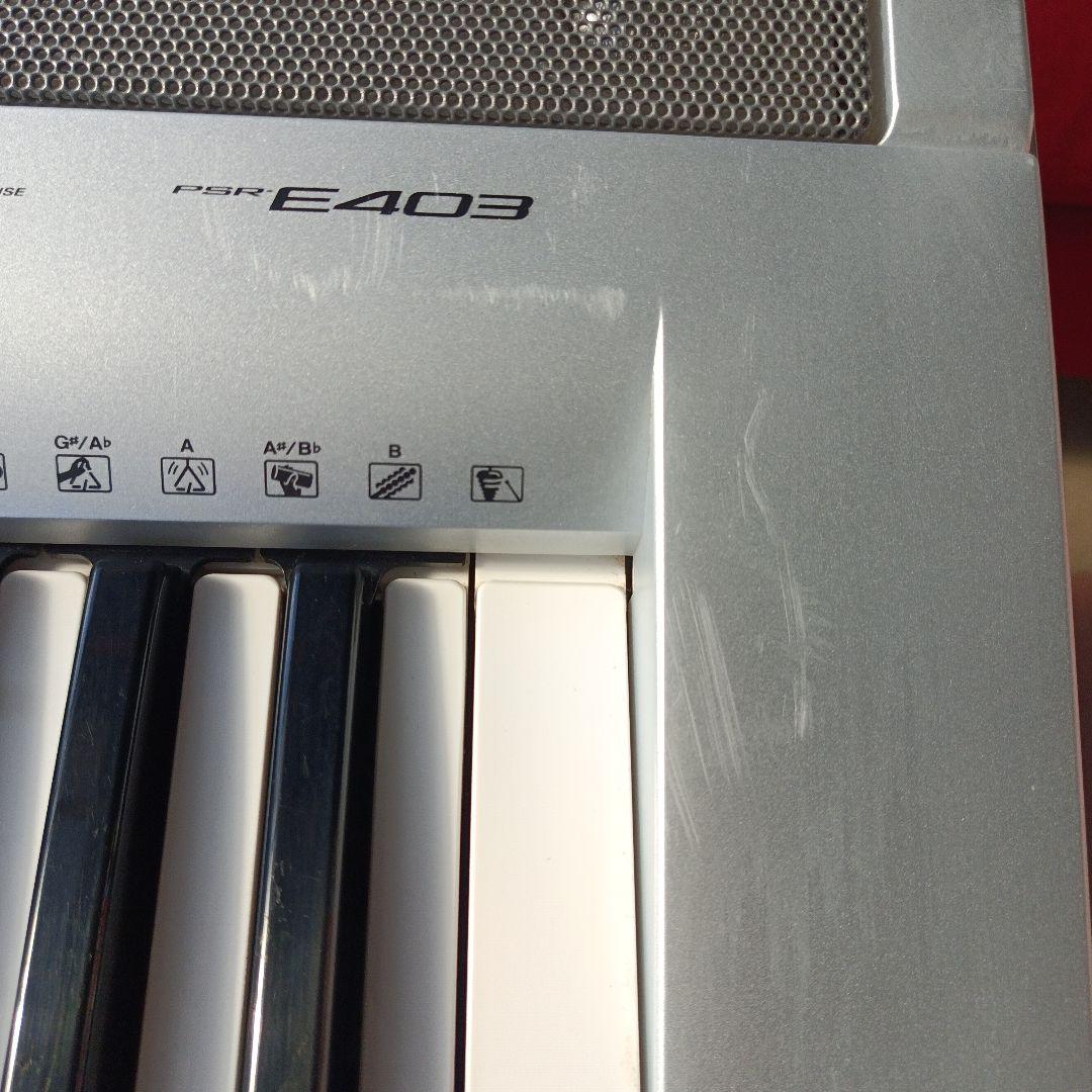 Yamaha PSR-E403 内蔵スピーカー付き