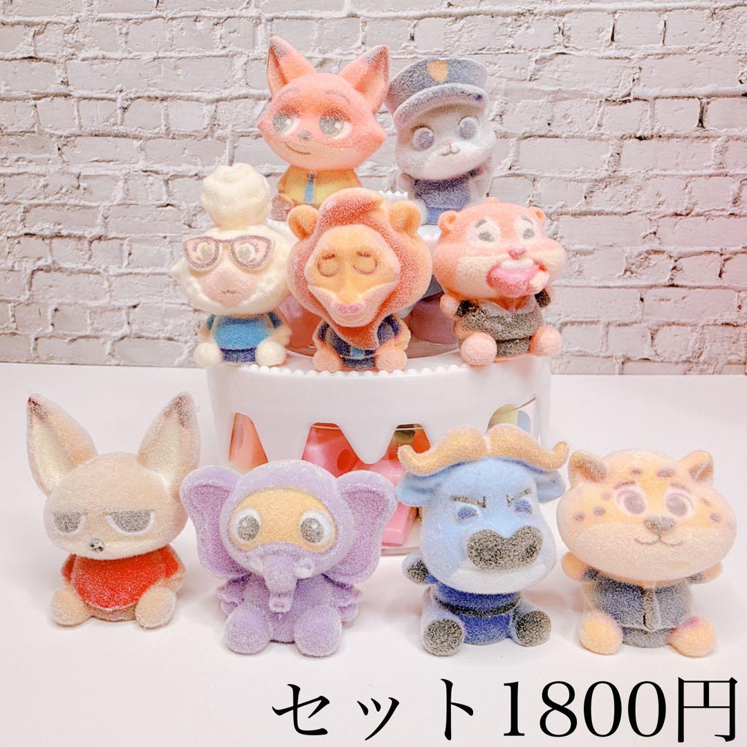 aru プロフ必読さま おまとめ