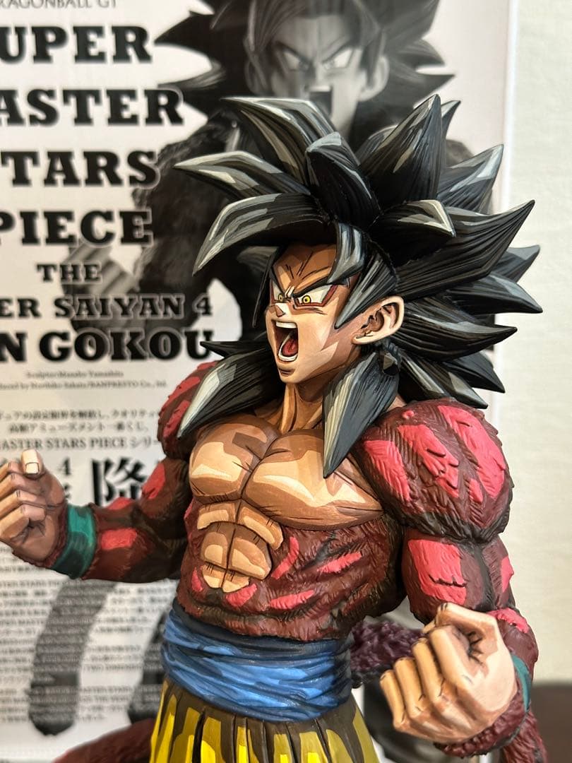 seiunsky様　2点 ドラゴンボール　ベジータ　悟空　フィギュア　リペイント