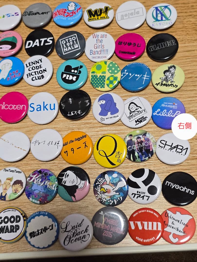 缶バッジ バンド