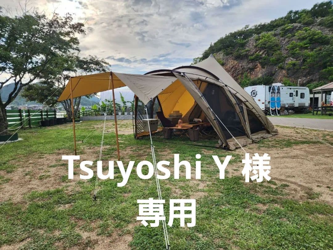 ロロ　ゼインアーツ　テント