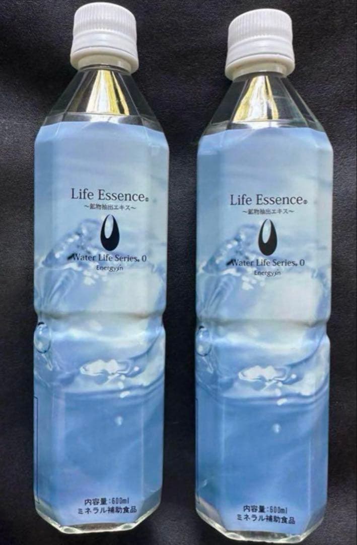 エコウォーター ライフエッセンス 600ml２本