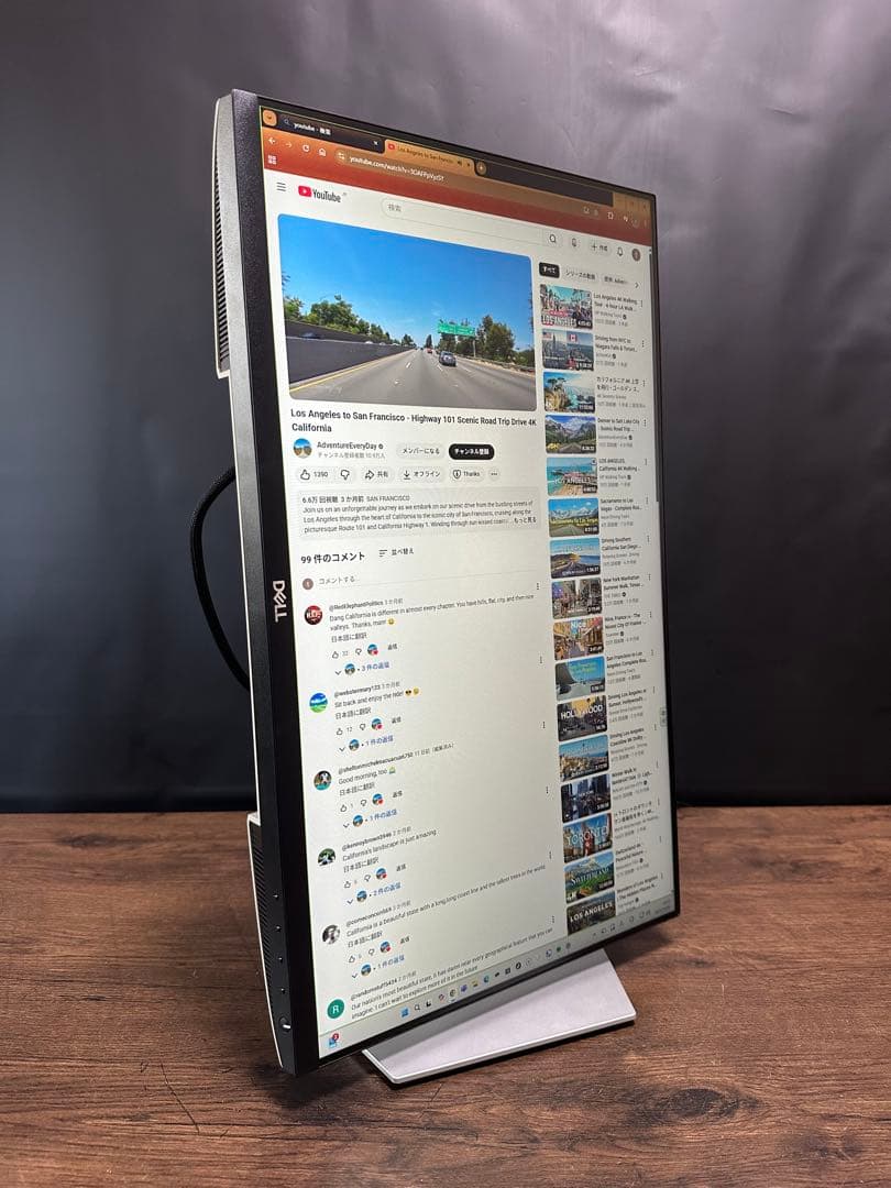 Dell S2421HS 23.8インチ モニター