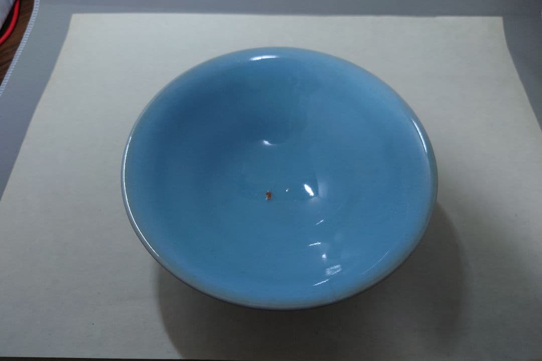 宇野宗甕　青磁茶碗　青瓷　中国陶磁　京焼　天青色