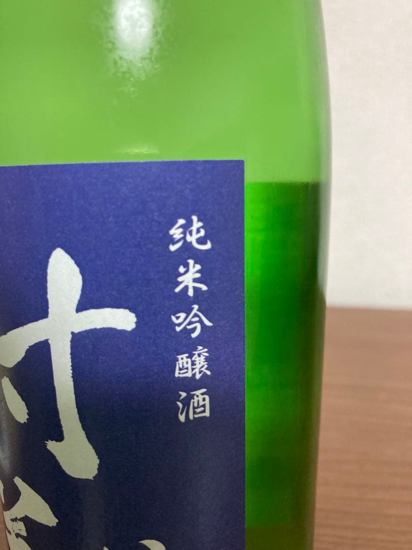 射美・花陽浴 純米吟醸酒 720ml 2本セット