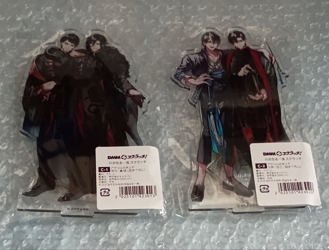 完全なる一族 スクラッチ アクスタ C-1 現世 真理 C-2 世界 自己