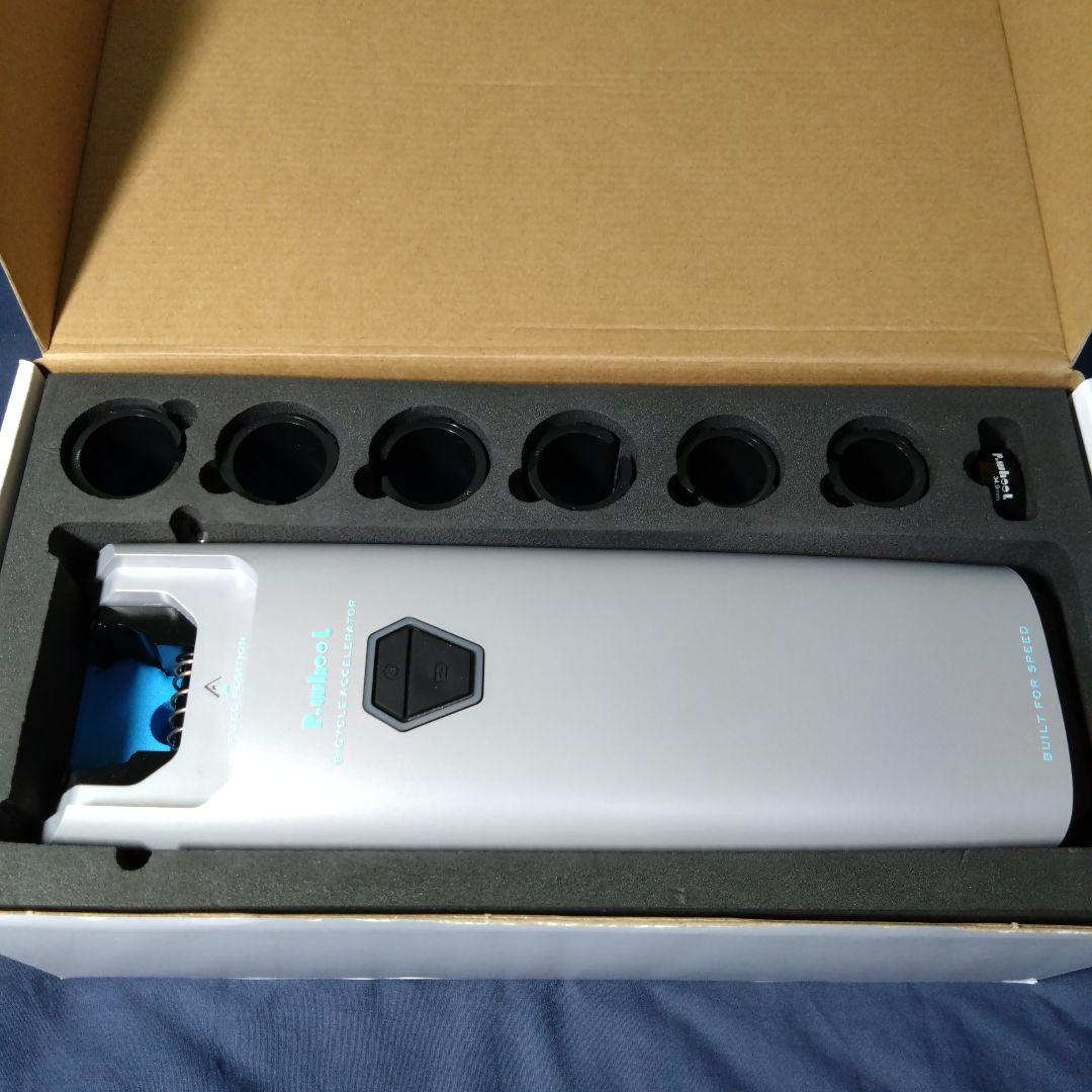 【値下げ】P.wheel 電動アシスト化デバイス　あと付け　未使用