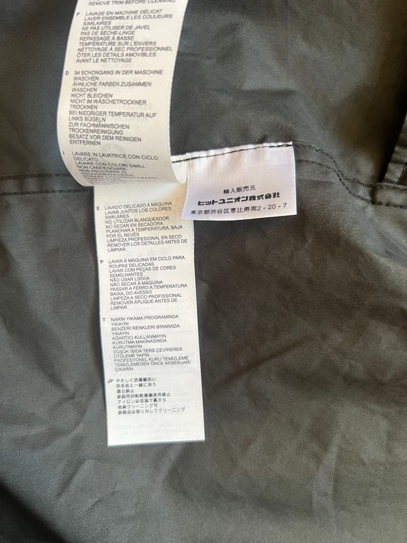 つ子*◌¨̮͚ *.゜です。