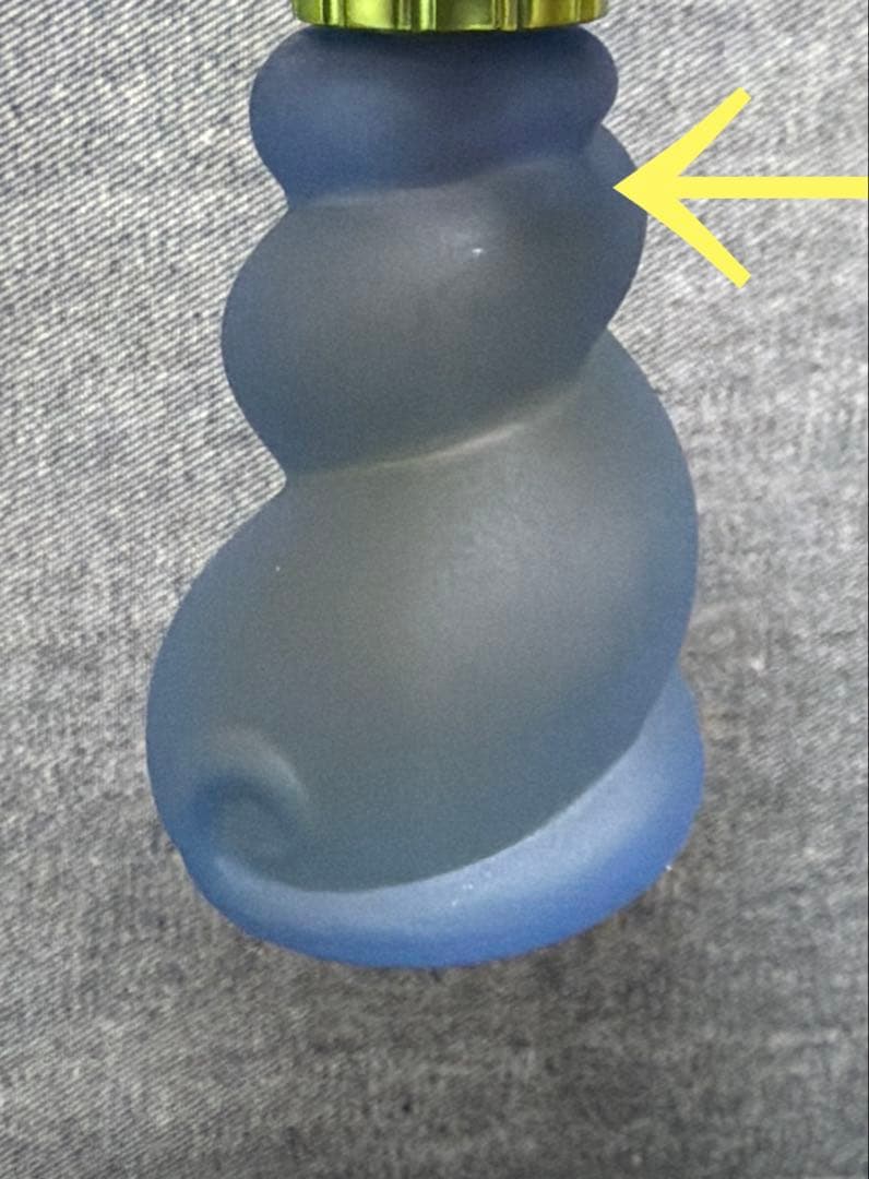 【廃盤】ニナリッチ レベル ドゥ リッチ2 オードトワレ 30ml