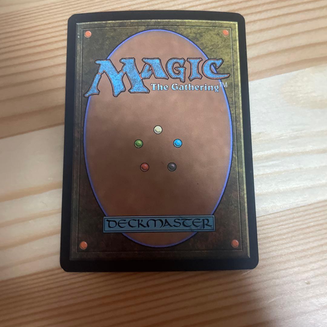 MTG 落葉の道三/Dosan the Falling Leaf foil