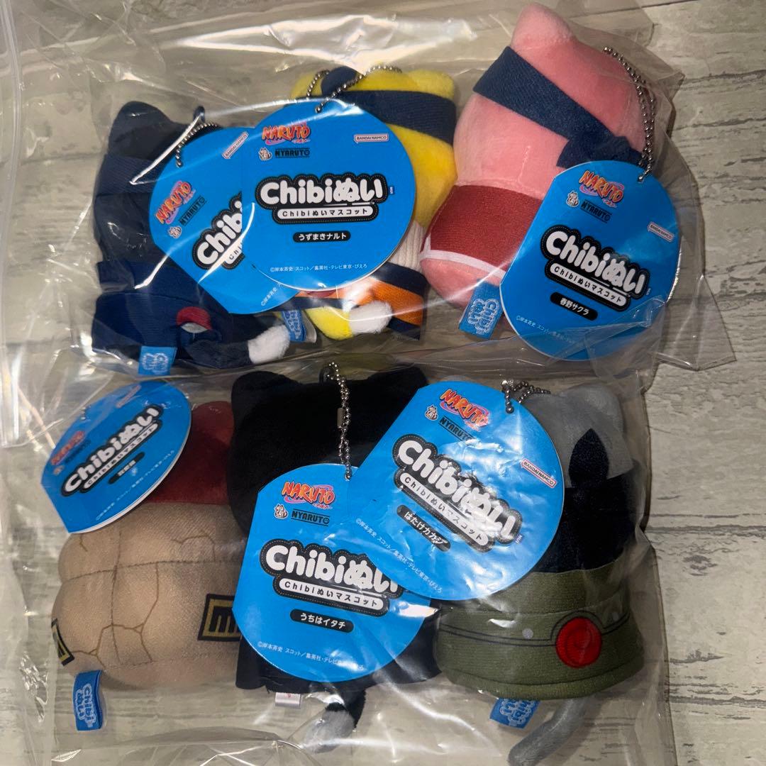 NARUTO ナルト ニャルト！Chibiぬいマスコット ６種