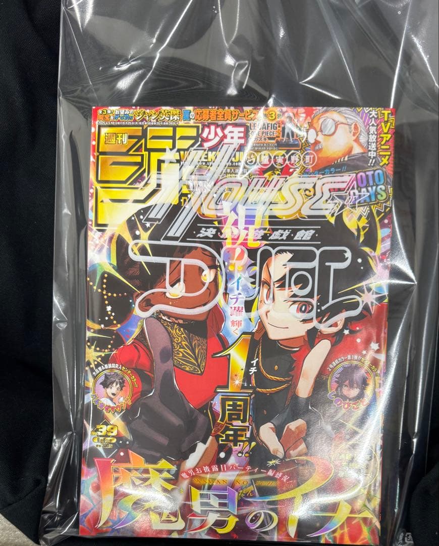 遊戯王　NIKE コラボ　レッドアイズブラックドラゴン　本付き