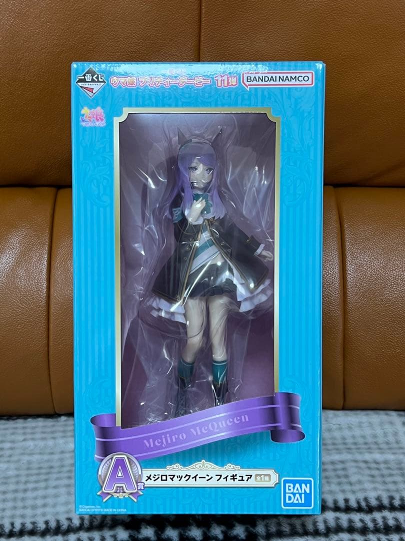 一番くじ ウマ娘 プリティーダービー 11弾 セミコンプリートセット