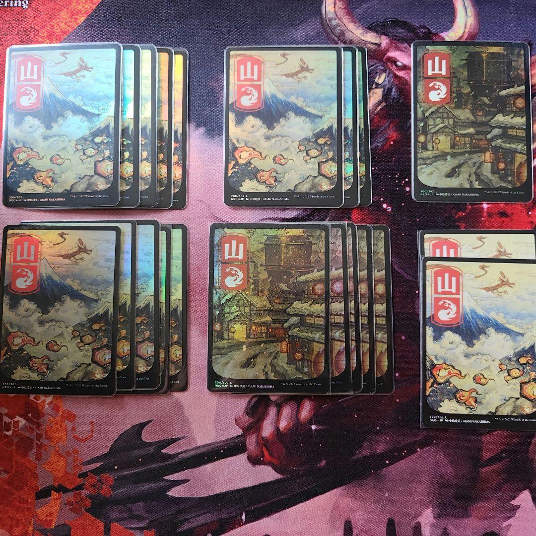 MTG　基本土地　foil　日本画