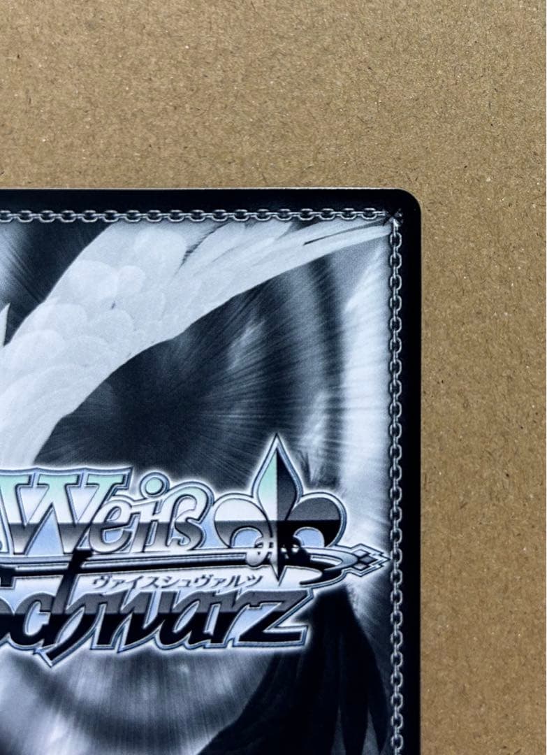 ヴァイスシュバルツ 桐谷遥