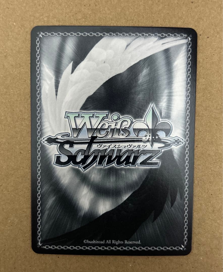 ヴァイスシュバルツ 桐谷遥