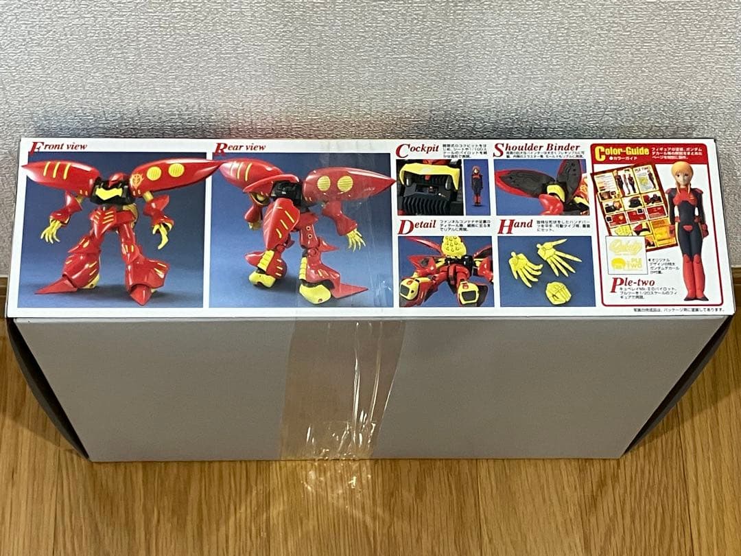 MG 1/100 キュベレイMk-II（プルツー専用機） 機動戦士ZZガンダム