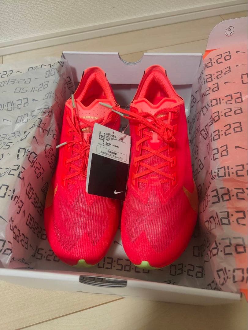 スパイク・シューズ NIKE ZOOMX VAPORFLY NEXT%4 27.5cm