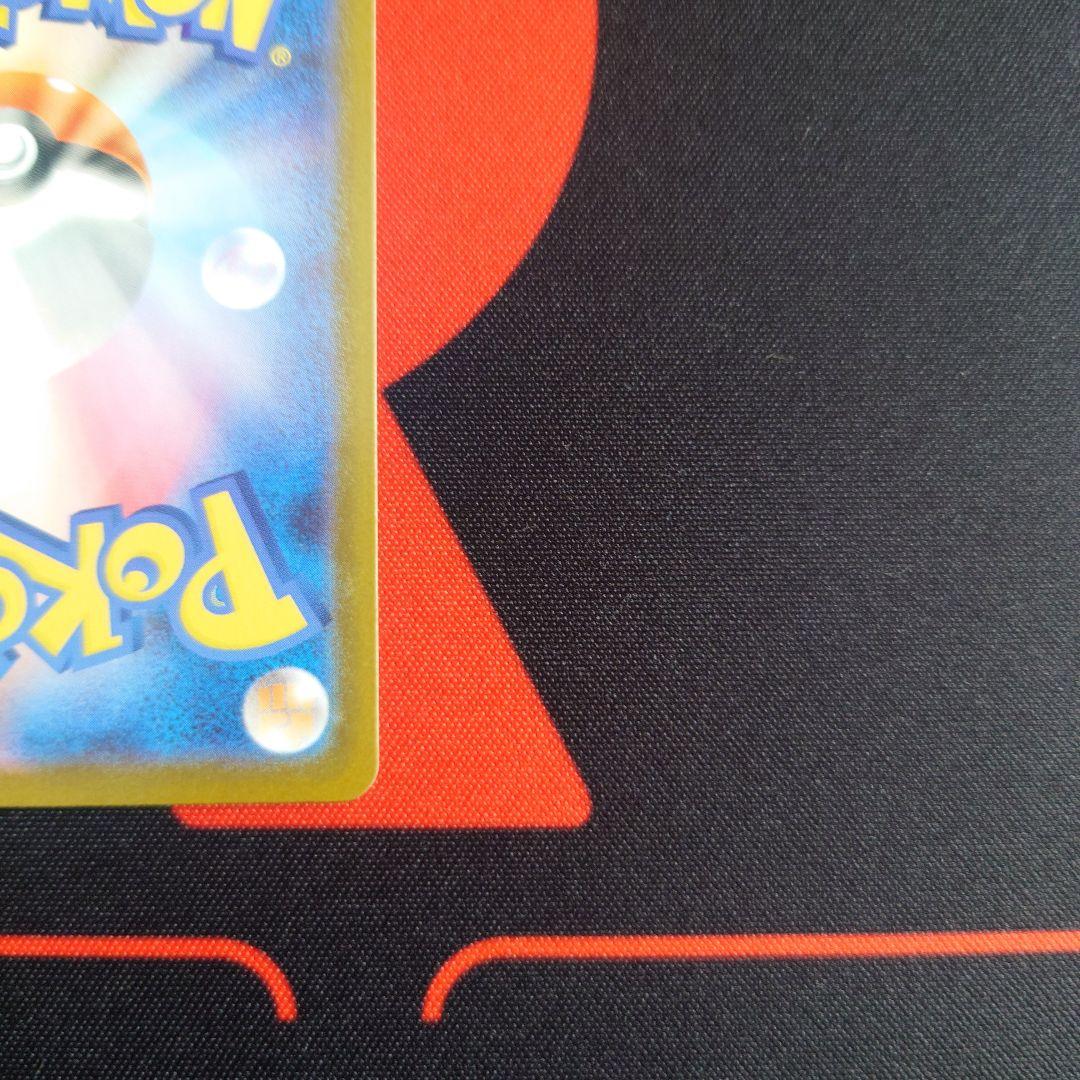 ホワイトフレア ブラックボルト BWR レシラムex ゼクロムex