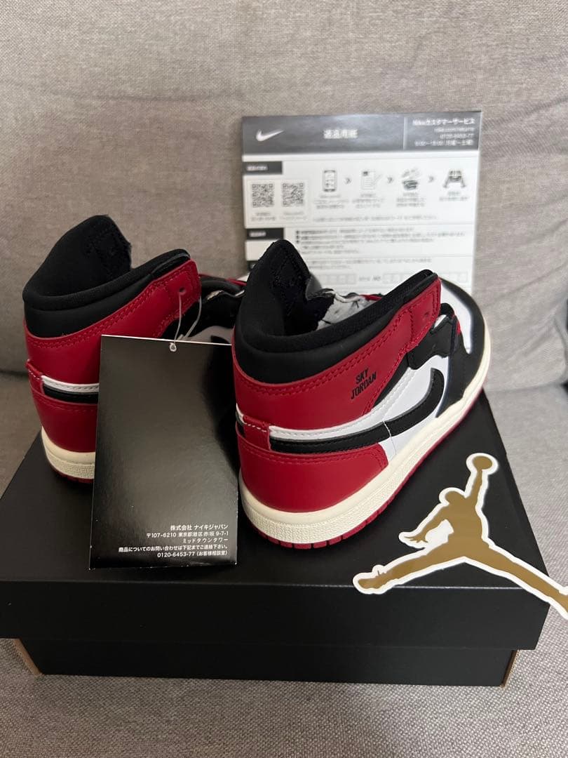 つま黒　キッズ　NIKEジョーダン 1 レトロ ハイBlack ToeOG