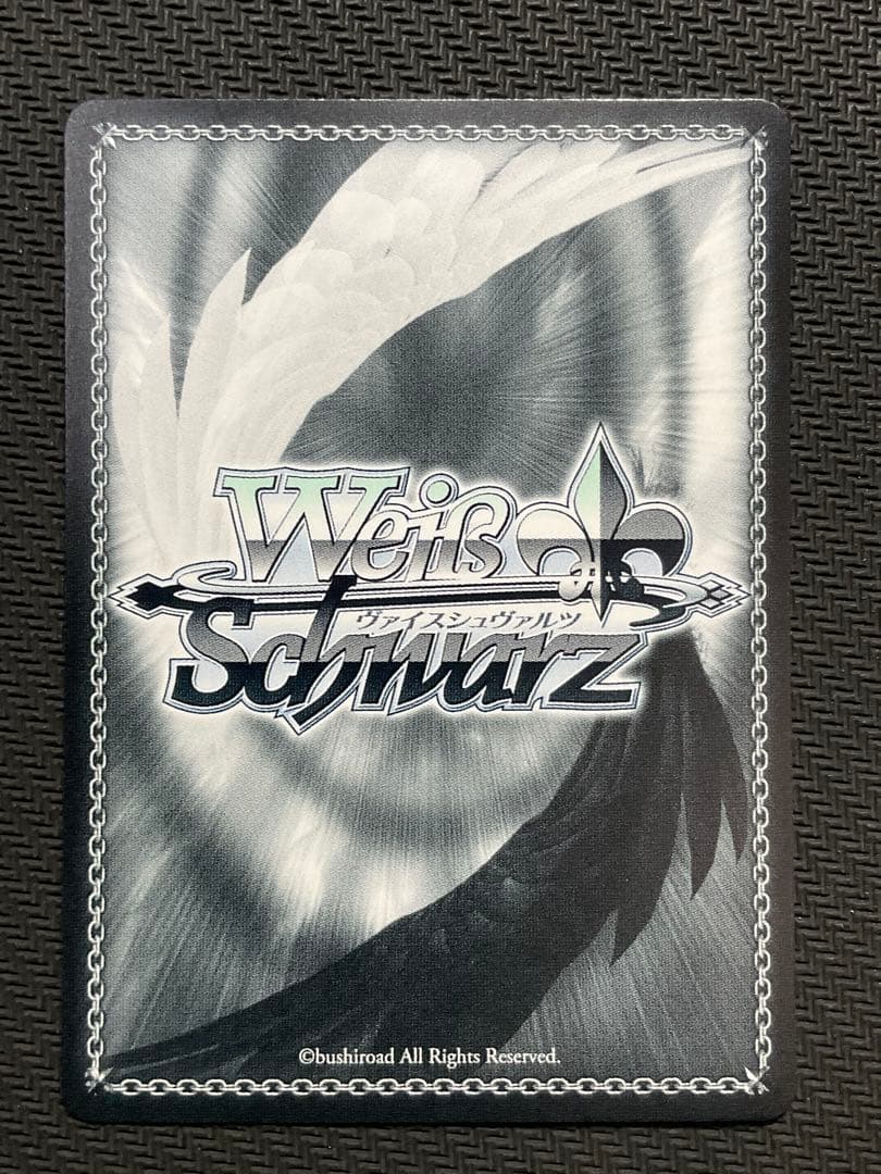 夢の出発点　千鶴　SP サイン