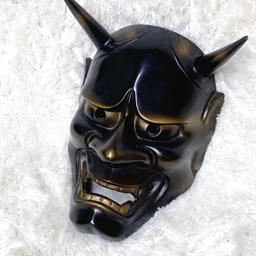 【般若 / 面】鉄製 高岡銅器 魔除け 厄除け お面