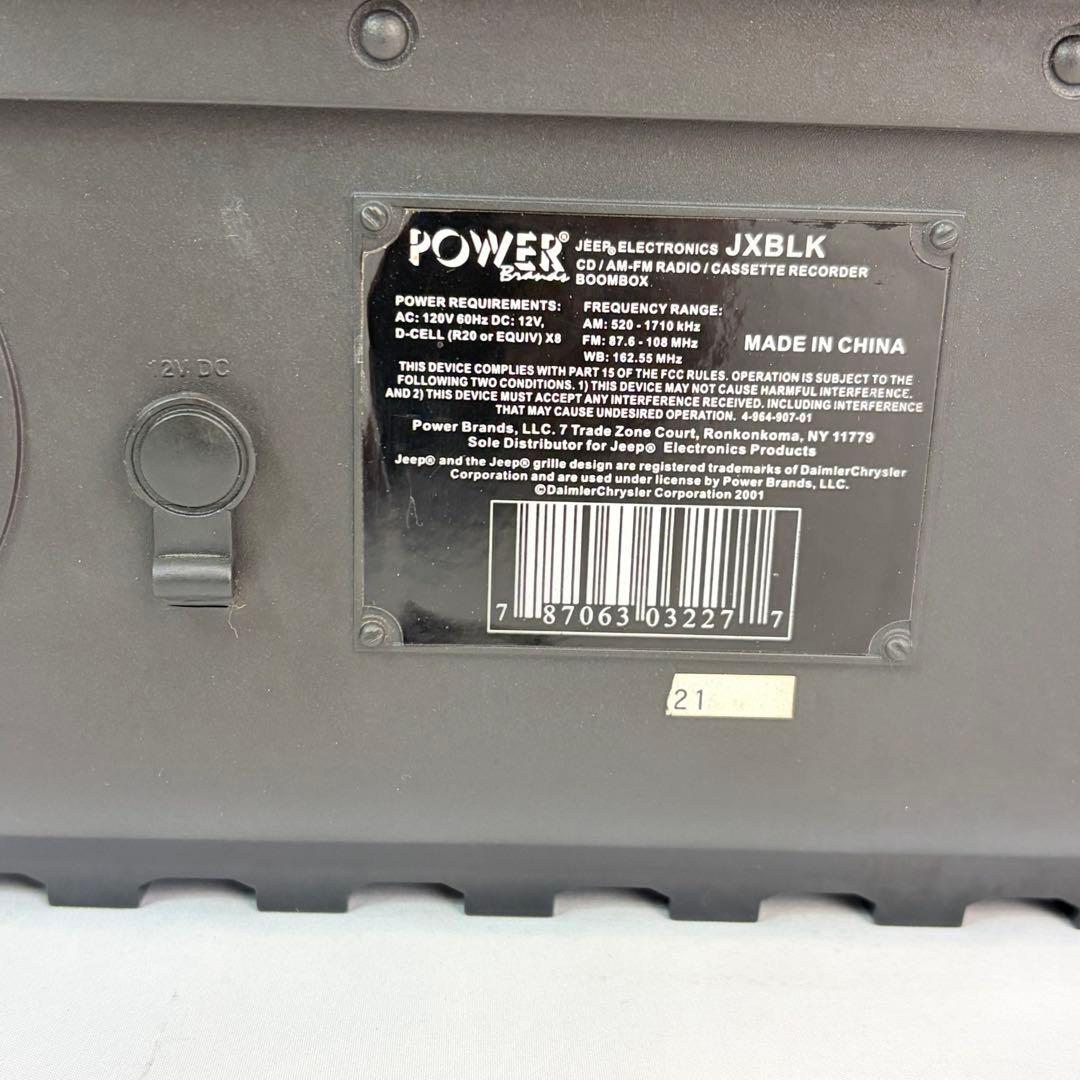美品 希少品 完品 JEEP CDラジカセ BOOMBOX テープレコーダー