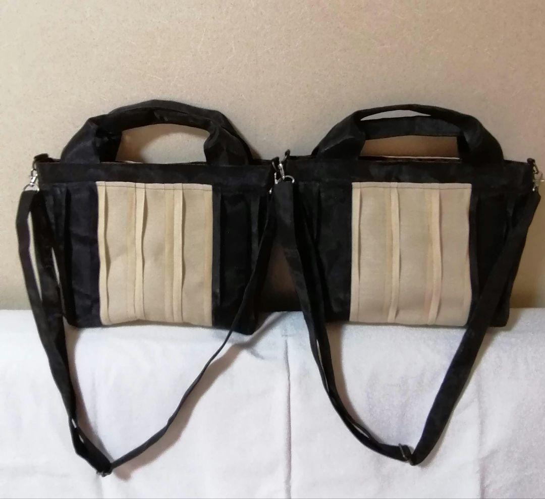 畳へり　トートバッグ　紺×ブルー　外側ポケット＆ショルダー紐つき　ほか