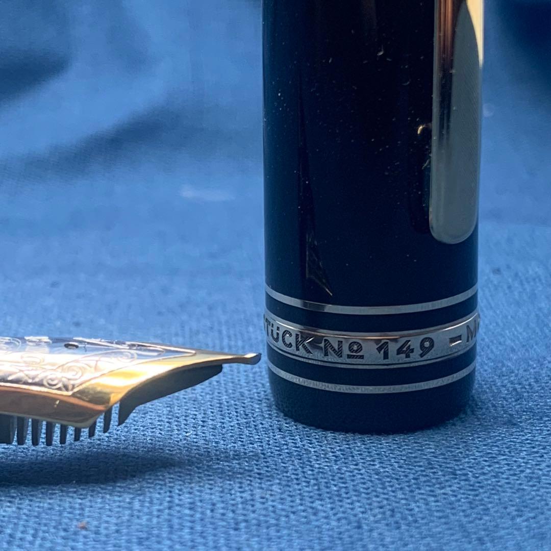 モンブラン　149 中白18K F ヘミングウェイ芯　マイスターシュテュック