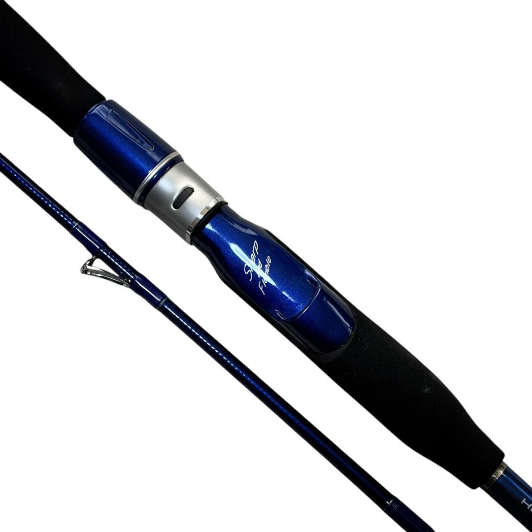 【DAIWA】ダイワ 剣崎 トラッド 30号240 船竿