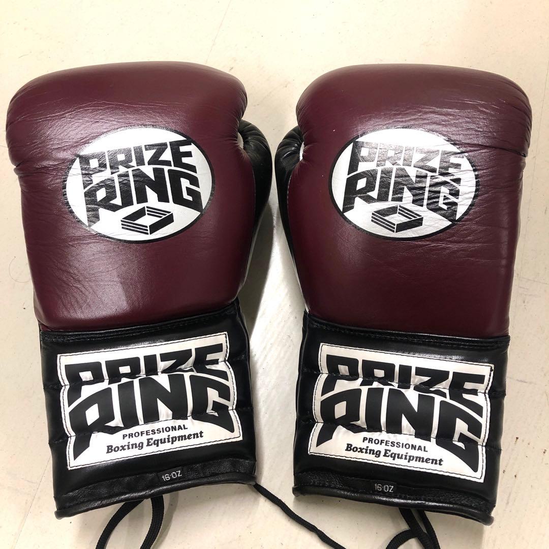 ボクシンググローブ　ブリイズリング限定品‼️