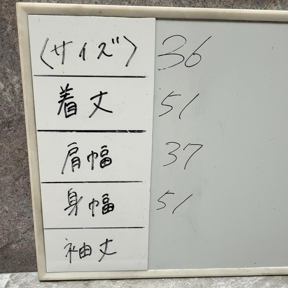 希少 BLACK SIGN リバーシブル ウール ベスト 36 ブラックサイン