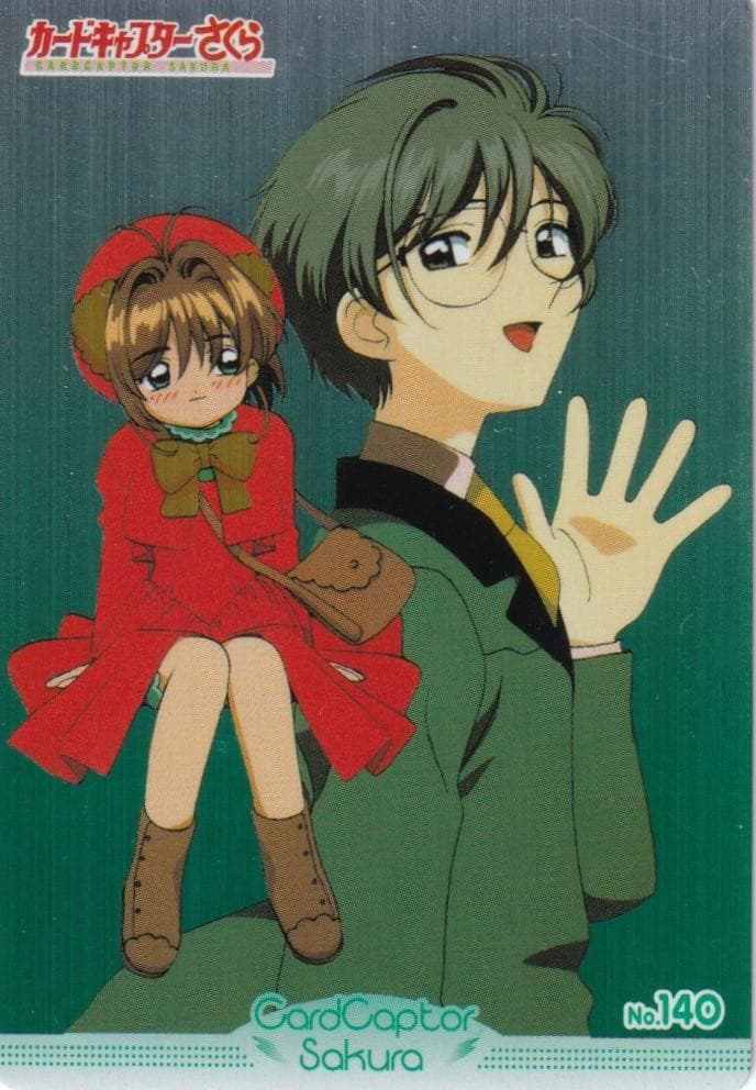 カードキャプターさくら　アマダ　PPカード　キラ　No.１４０　木之本桜　雪兎