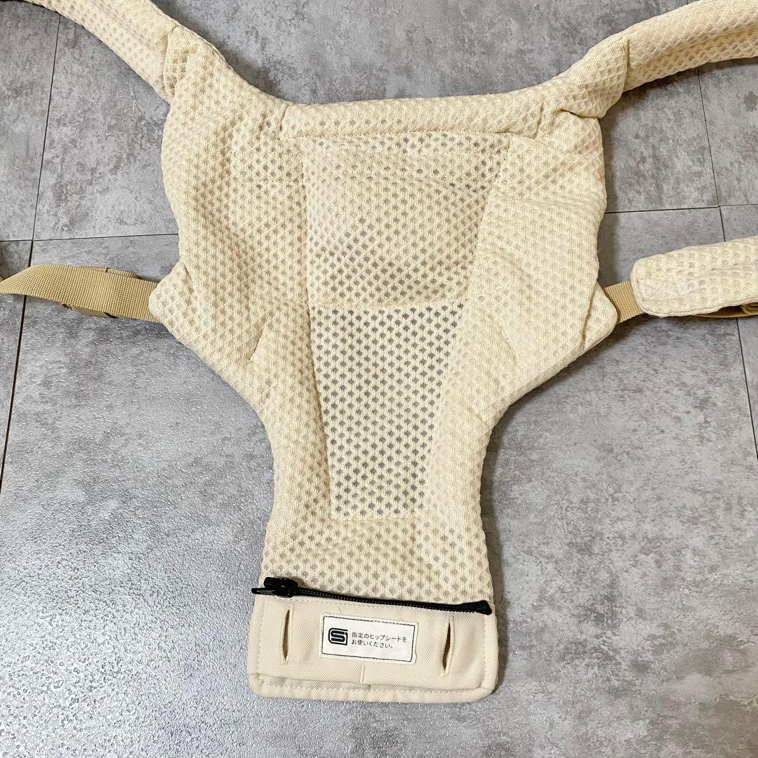 エルゴ アルタ Ergobaby Alta ヒップシート 抱っこ紐 ベージュ