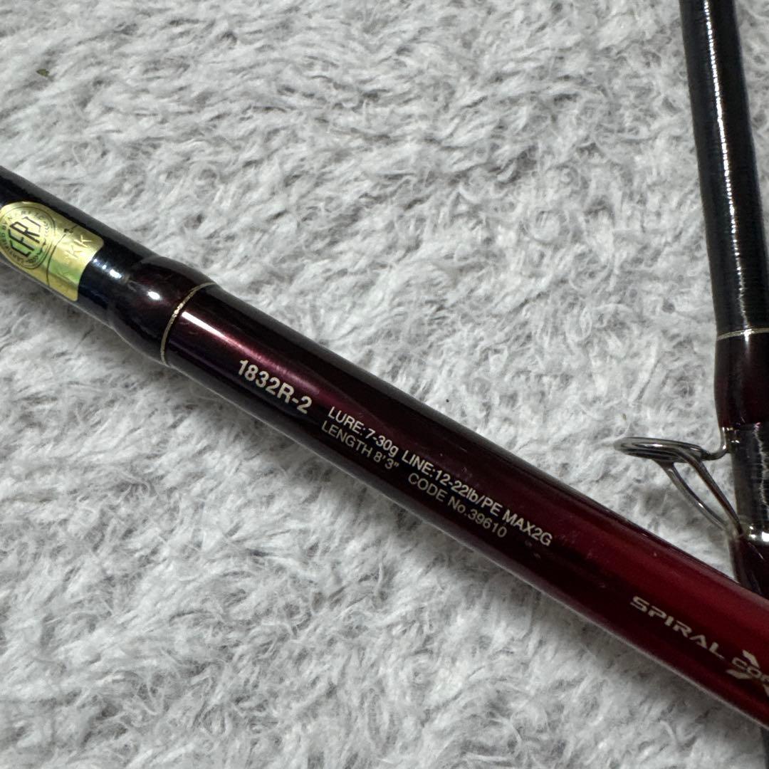 M*a様 ワールドシャウラ1832R-2 ケース有り